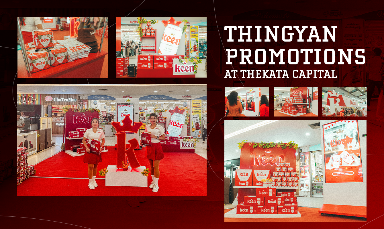 Thingyan Promotions